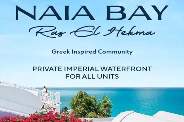 Naia bay North Coast: Best 3 payment plan in the North Coast نايا الساحل الشمالي