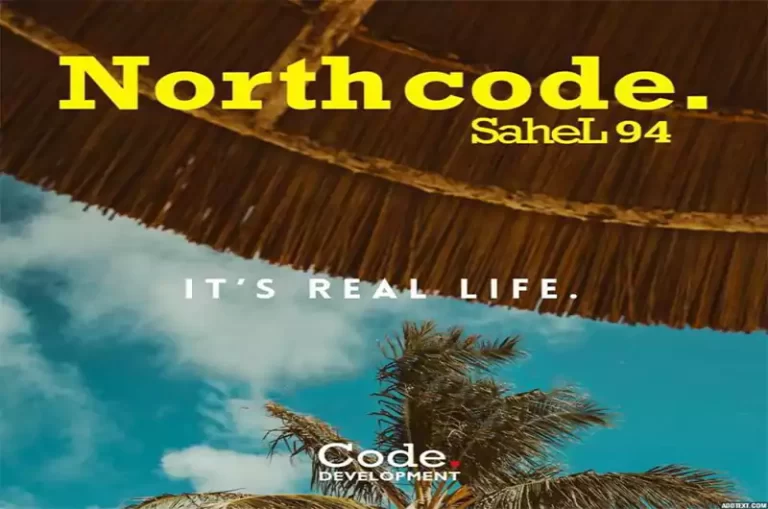 بأفضل المشروعات بالساحل الشمالي- أسعار وموقع North code قارن