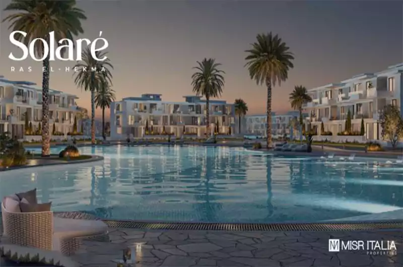 FAQ Solare North Coast الأسئلة الشائعة حول سولاري رأس الحكمة