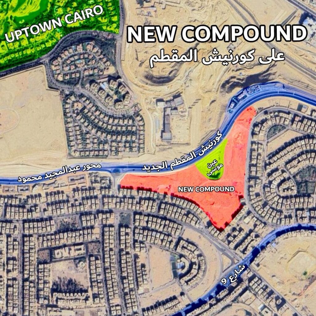 the novelist compound