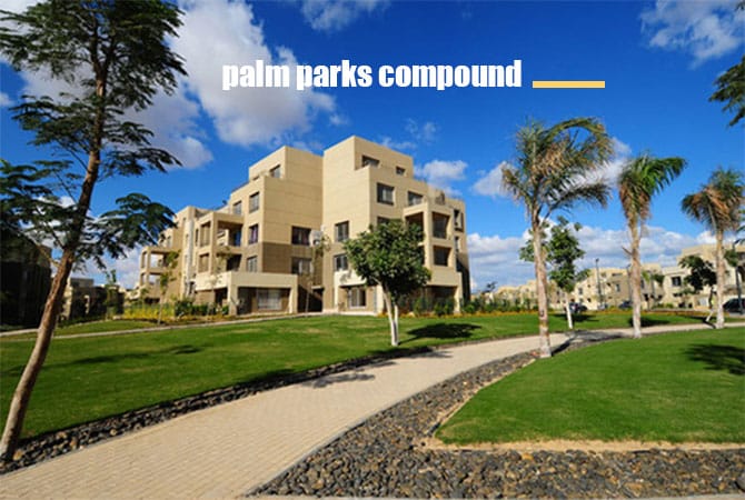 Compound Palm Parks : Pros and Cons Before You Buy