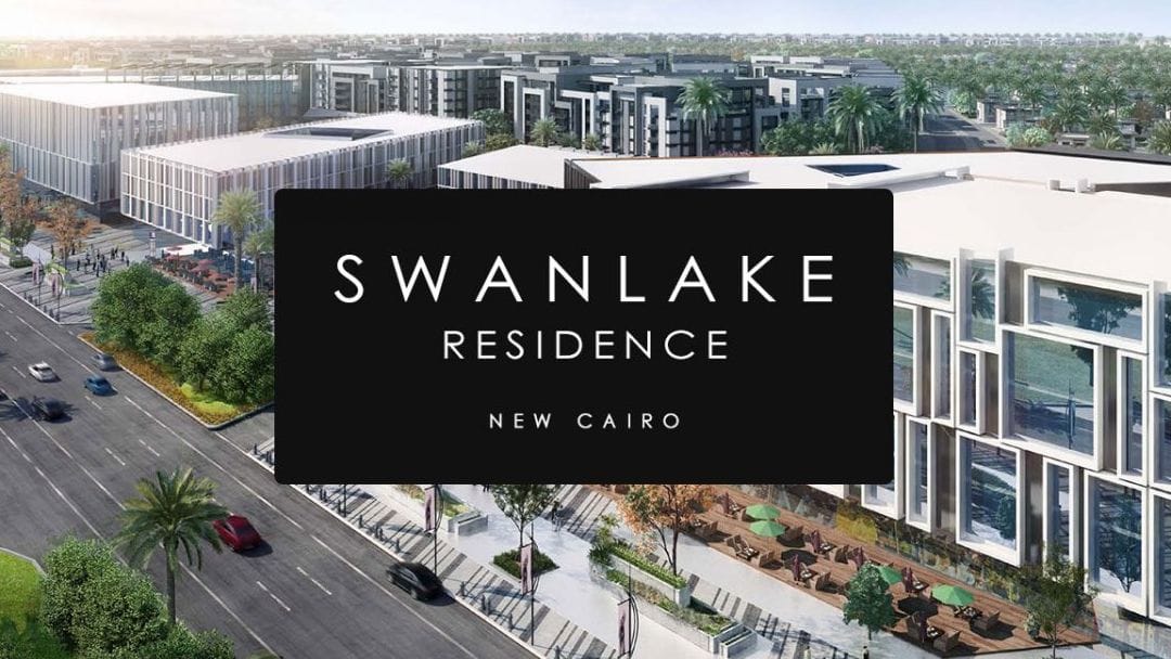 Swan Lake New Cairo: 10 Key Facts to Know
